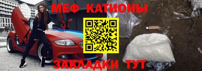 ГАЛЛЮЦИНОГЕННЫЕ ГРИБЫ Первоуральск