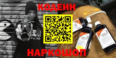 ГАЛЛЮЦИНОГЕННЫЕ ГРИБЫ Первоуральск
