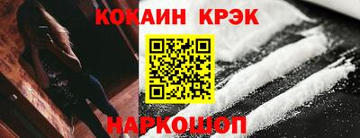 гидра Пенза