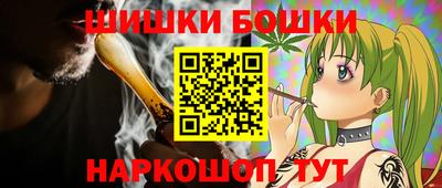 ГАЛЛЮЦИНОГЕННЫЕ ГРИБЫ Первоуральск