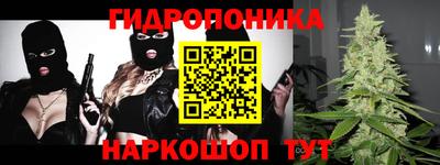 ГАЛЛЮЦИНОГЕННЫЕ ГРИБЫ Первоуральск