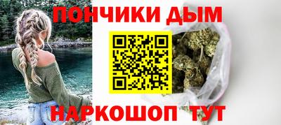 ГАЛЛЮЦИНОГЕННЫЕ ГРИБЫ Первоуральск
