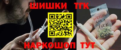 ГАЛЛЮЦИНОГЕННЫЕ ГРИБЫ Первоуральск