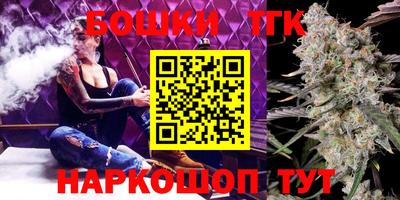 ГАЛЛЮЦИНОГЕННЫЕ ГРИБЫ Первоуральск