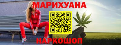 спиды Партизанск