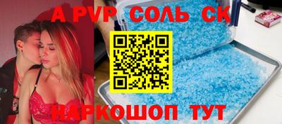 ГАЛЛЮЦИНОГЕННЫЕ ГРИБЫ Первоуральск