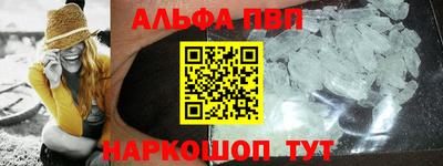 ГАЛЛЮЦИНОГЕННЫЕ ГРИБЫ Первоуральск