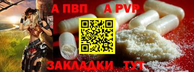 ГАЛЛЮЦИНОГЕННЫЕ ГРИБЫ Первоуральск
