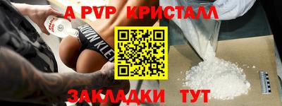 ГАЛЛЮЦИНОГЕННЫЕ ГРИБЫ Первоуральск