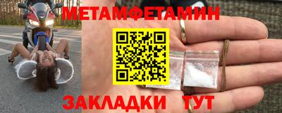 ГАЛЛЮЦИНОГЕННЫЕ ГРИБЫ Первоуральск