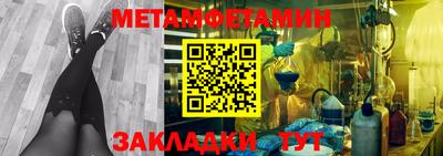 ГАЛЛЮЦИНОГЕННЫЕ ГРИБЫ Первоуральск
