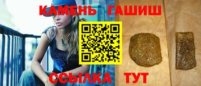 спиды Партизанск