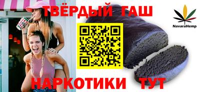 ГАЛЛЮЦИНОГЕННЫЕ ГРИБЫ Первоуральск