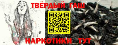 ГАЛЛЮЦИНОГЕННЫЕ ГРИБЫ Первоуральск