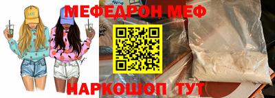 ГАЛЛЮЦИНОГЕННЫЕ ГРИБЫ Первоуральск